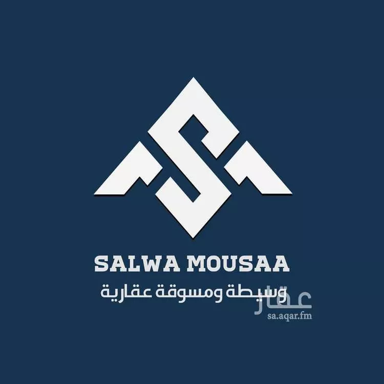 أرض للبيع في شارع 000, حي السوسن, مدينة ابها, منطقة عسير صورة 3