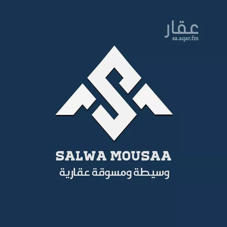أرض للبيع في شارع ابن ابي العافيه, حي الكوثر, مدينة الخبر, المنطقة الشرقية صورة 3