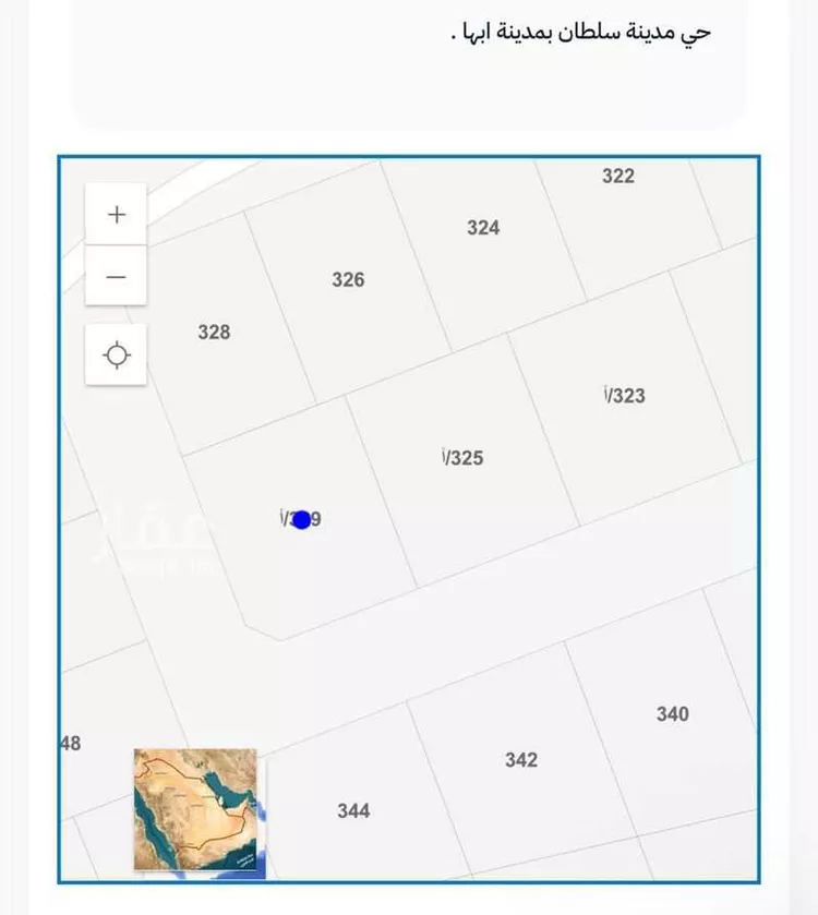 أرض للبيع في حي سلطانة, مدينة أبها, منطقة عسير صورة 2