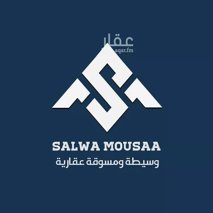 أرض للبيع في حي سلطانة, مدينة أبها, منطقة عسير صورة 3