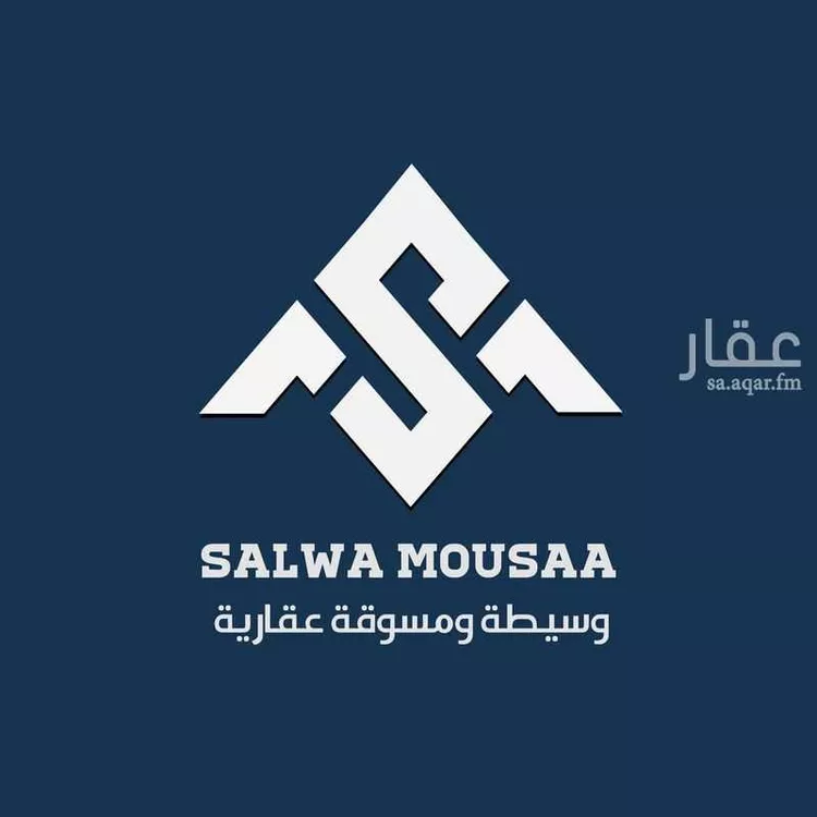 مزرعة للبيع في مدينة شقراء, منطقة الرياض صورة 2