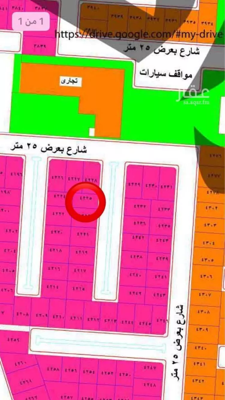 أرض للبيع في شارع ٠٠٠٠٠٠, حي بدر, مدينة الطائف, منطقة مكة المكرمة صورة 2