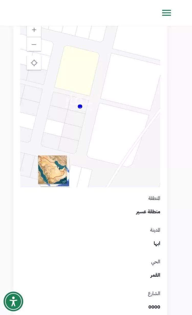 فيلا للبيع في شارع 0000, حي القمر, مدينة ابها, منطقة عسير صورة 4