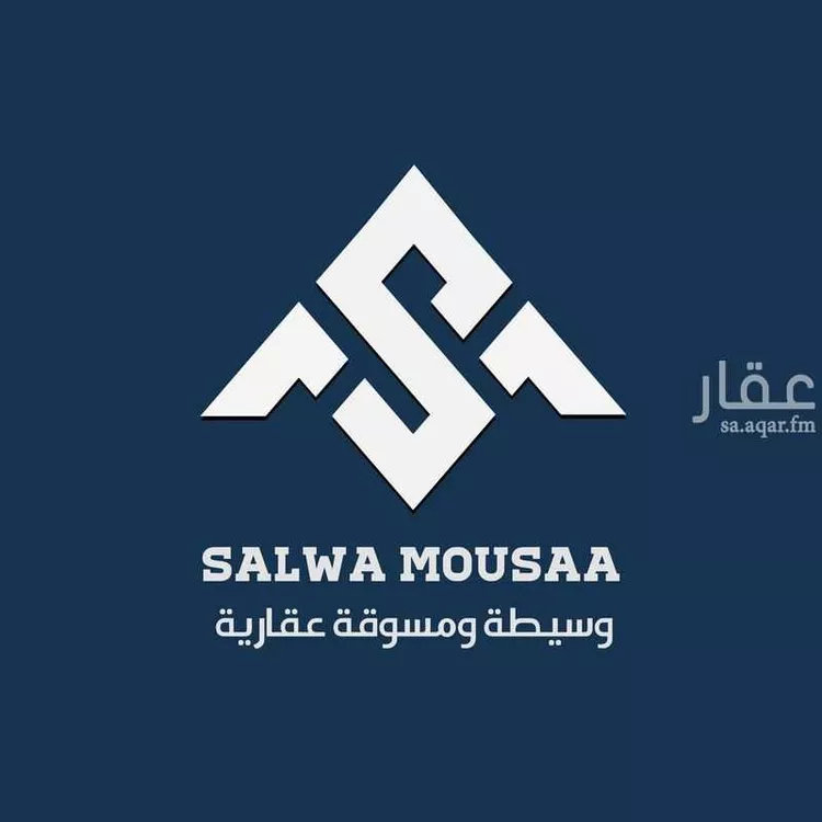 أرض للبيع في شارع ٠٠٠٠٠٠٠٠٠٠٠٠٠, حي النوارية, مدينة مكة المكرمة, منطقة مكة المكرمة صورة 2