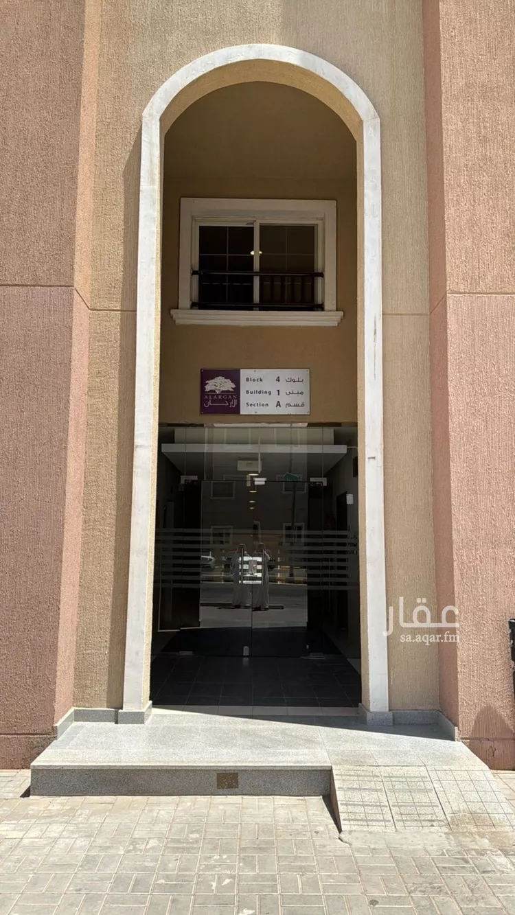 شقة للإيجار في شارع طيبة, حي قرطبة, مدينة الرياض, منطقة الرياض صورة 2