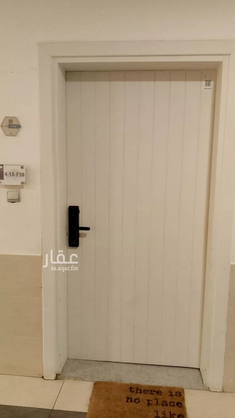 شقة للإيجار في شارع طيبة, حي قرطبة, مدينة الرياض, منطقة الرياض