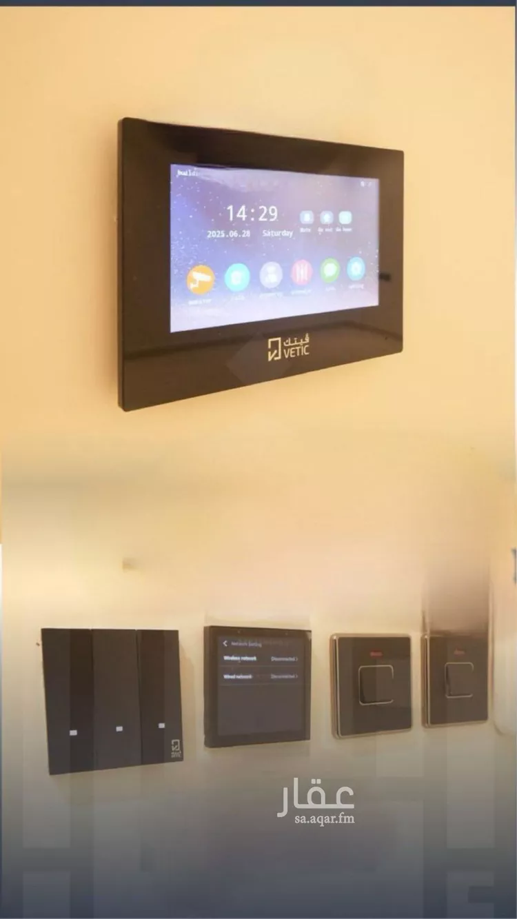 دور للبيع في شارع عمير بن سعد, حي النسيم الغربي, مدينة الرياض, منطقة الرياض صورة 4