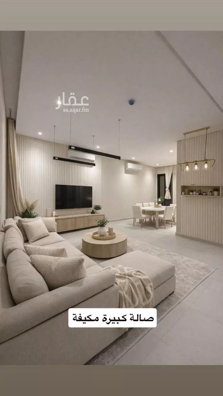 شقة للبيع في شارع هاجر, حي اليرموك, مدينة الرياض, منطقة الرياض صورة 2