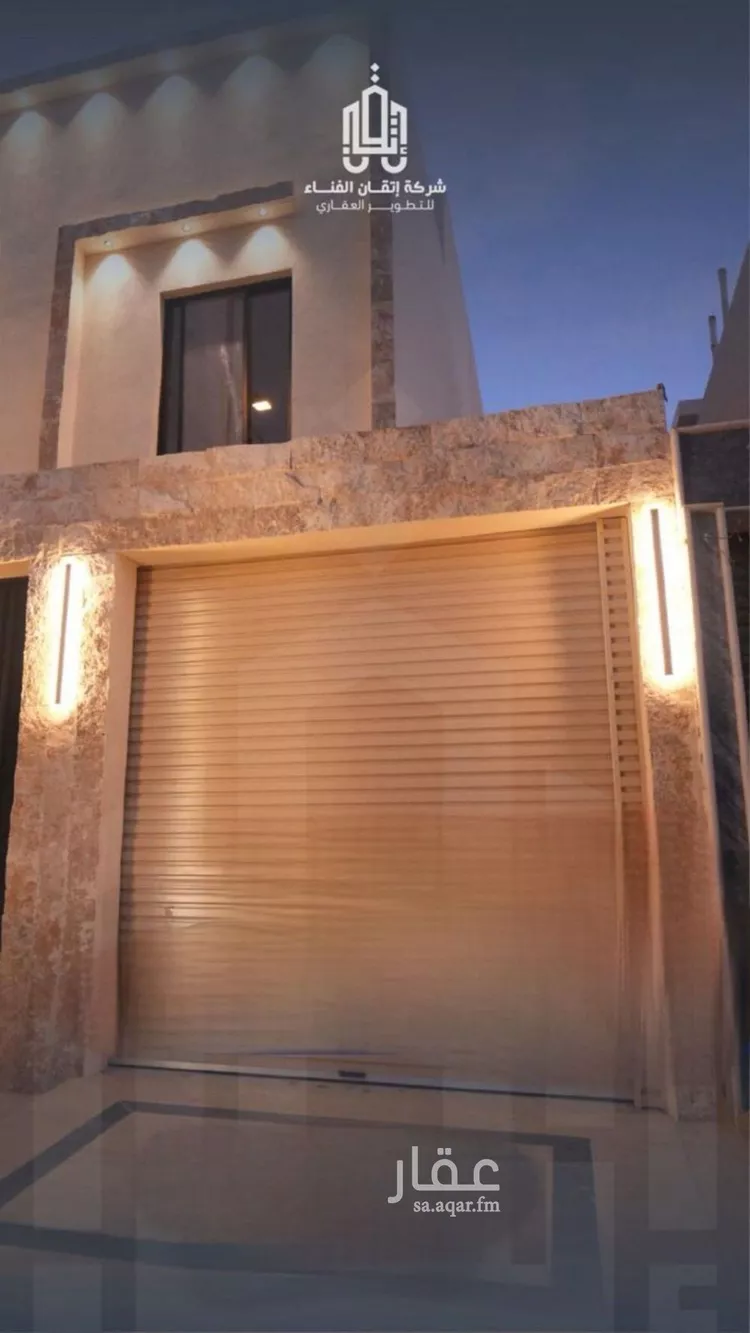 دور للبيع في شارع عمير بن سعد, حي النسيم الغربي, مدينة الرياض, منطقة الرياض صورة 2