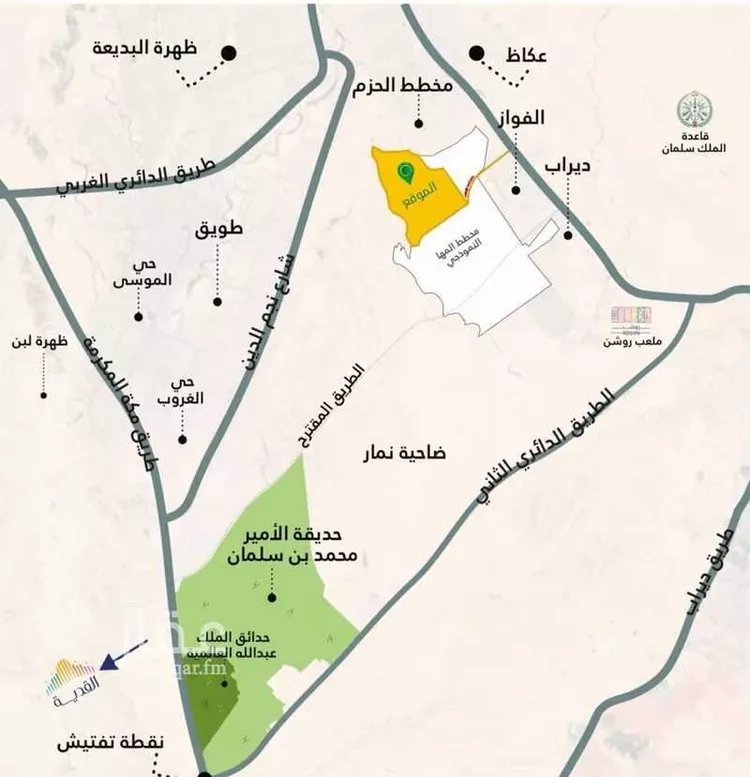 أرض للبيع في شارع الروضه, حي ديراب, مدينة الرياض, منطقة الرياض صورة 3