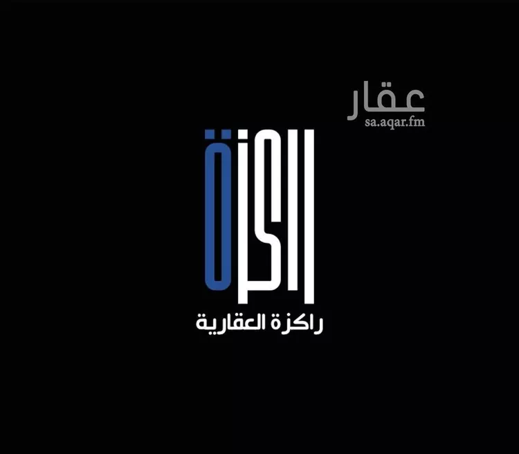عمارة للبيع في شارع المطلاع, حي العكيشية, مدينة مكه المكرمه, منطقة مكة المكرمة