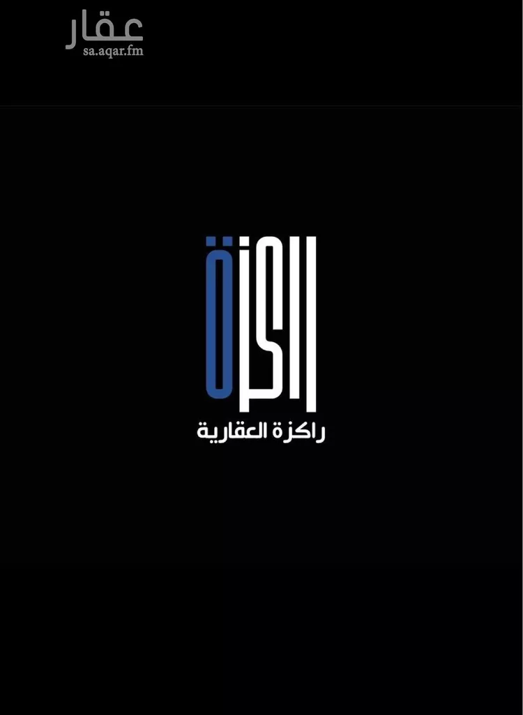 أرض للبيع في حي البشائر, مدينة جدة, منطقة مكة المكرمة