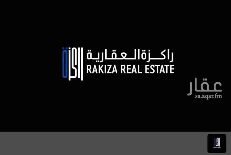 Land for Sale in Jeddah Al Hamra
