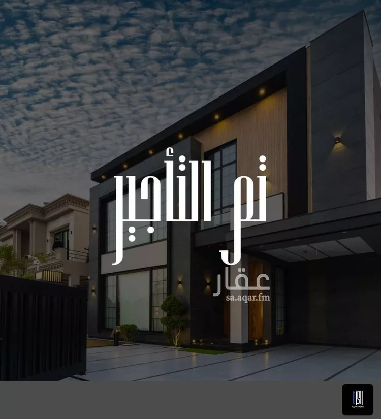 شقة للإيجار في شارع البشام, حي النزهة, مدينة جدة, منطقة مكة المكرمة