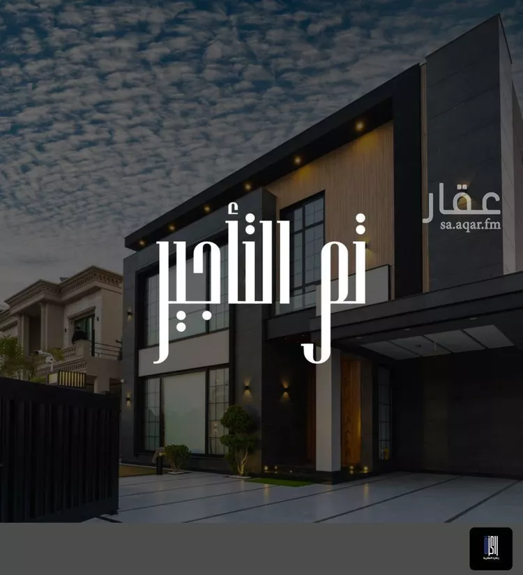 شقة للإيجار في شارع حمد الجبرين, حي الحمدانية, مدينة جدة, منطقة مكة المكرمة