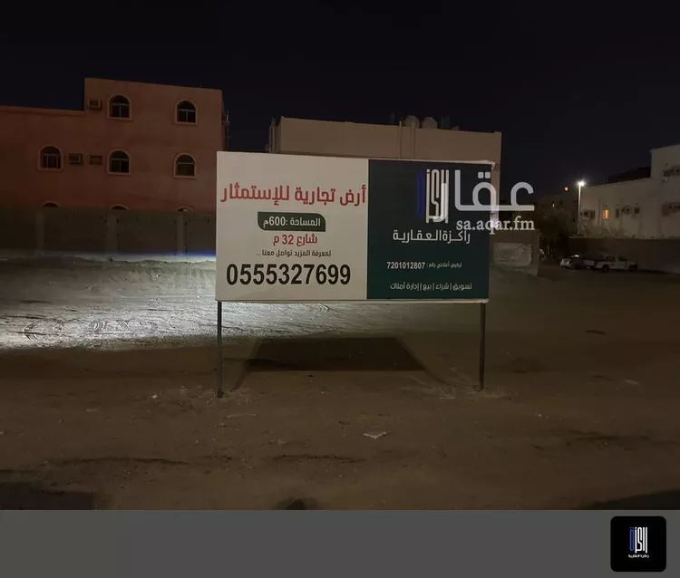 أرض للإيجار في شارع الأصالة 1, حي الأصالة, مدينة جدة, منطقة مكة المكرمة صورة 4