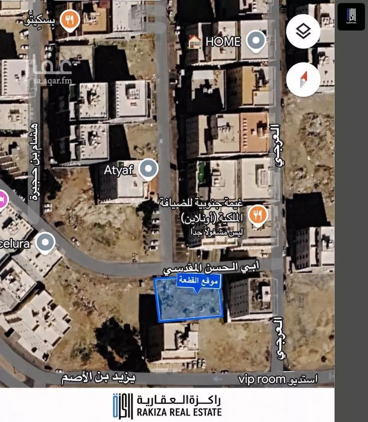Land for Sale in Jeddah Ar Rayan