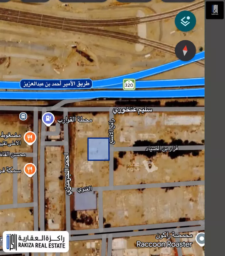 Land for Sale in Jeddah Al Marwah