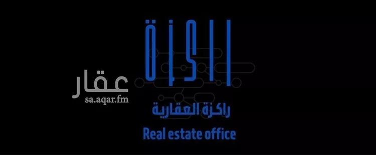 شقة للبيع في شارع خريسات, حي النزهة, مدينة جدة, منطقة مكة المكرمة