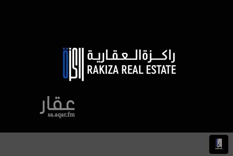 Land for Sale in Jeddah Al Marwah