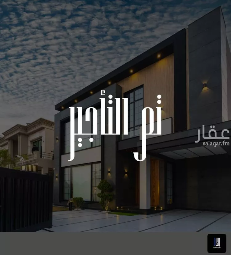 شقة للإيجار في شارع ظالم ابن عمرو, حي الصفاء, مدينة جدة, منطقة مكة المكرمة