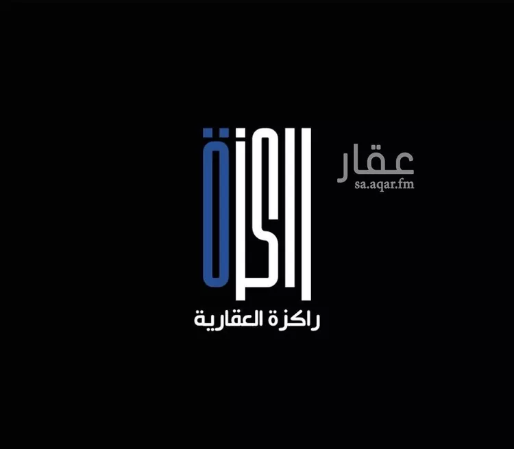 شقة للبيع في شارع خريسات, حي النزهة, مدينة جدة, منطقة مكة المكرمة