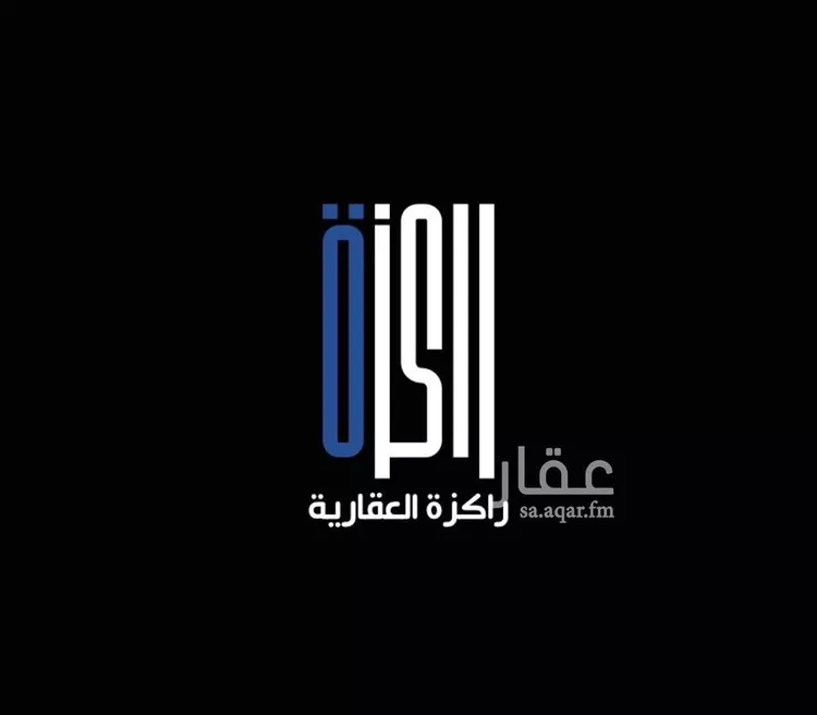 عمارة للبيع في شارع احمد بن علي الميموني, حي المنار, مدينة جدة, منطقة مكة المكرمة