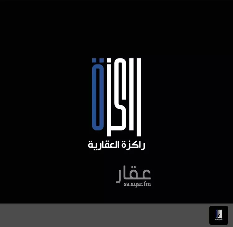 أرض للبيع في شارع أبو ثعلبه الثقفى, حي الصفاء, مدينة جدة, منطقة مكة المكرمة