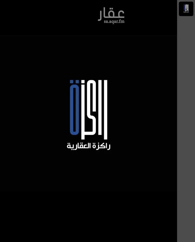 فيلا للبيع في شارع احمد بن واجب, حي المحمدية, مدينة جدة, منطقة مكة المكرمة