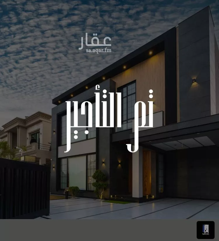 شقة للإيجار في شارع احمد بن خليل السبكي, حي المرجان, مدينة جدة, منطقة مكة المكرمة