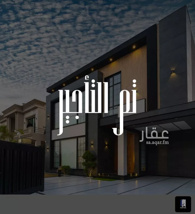 شقة للإيجار في شارع سعيد شقير, حي السلامة, مدينة جدة, منطقة مكة المكرمة