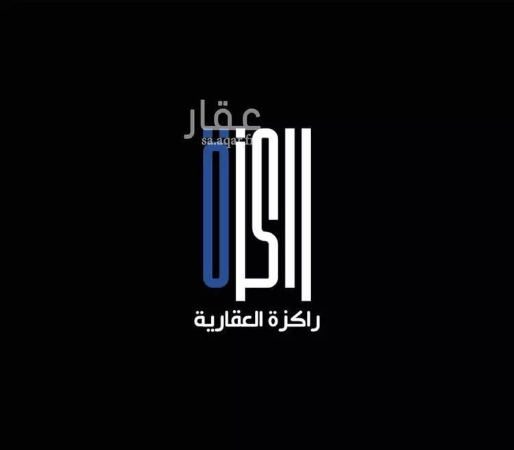 أرض للبيع في شارع السيد صالح بكري شطا, حي الحمدانية, مدينة جدة, منطقة مكة المكرمة