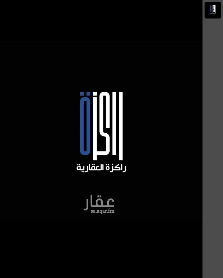 فيلا للبيع في شارع ابن خالويه, حي المرجان, مدينة جدة, منطقة مكة المكرمة صورة 2