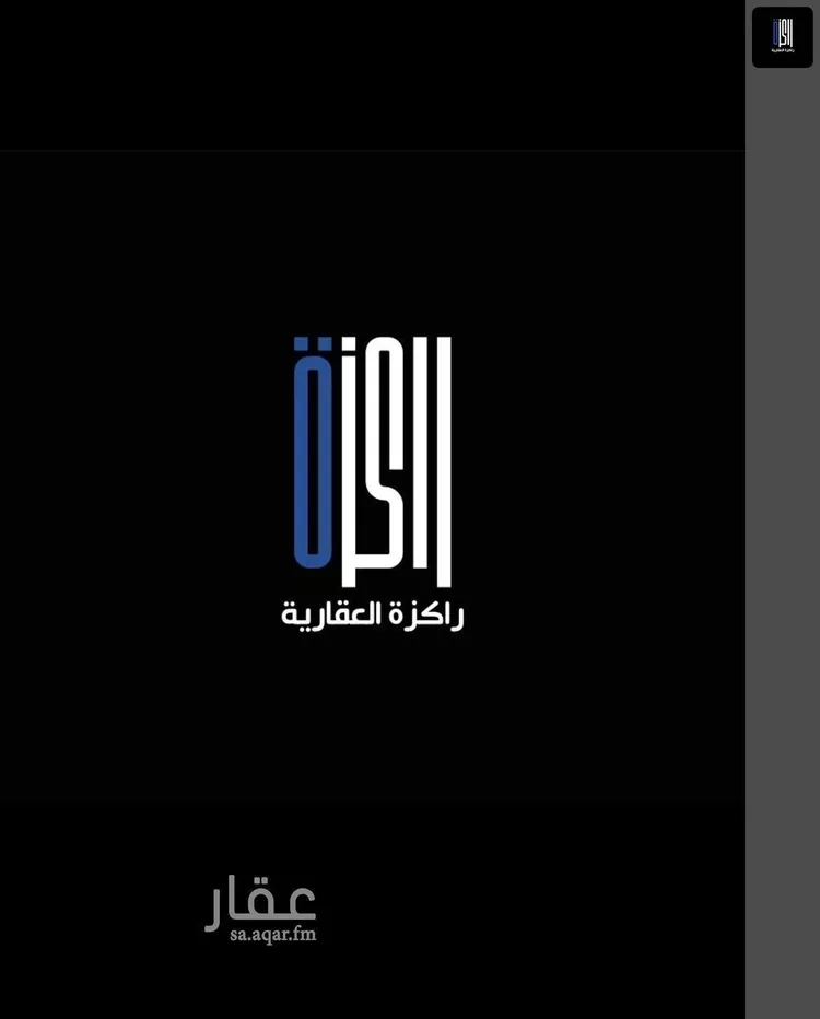 عمارة للبيع في شارع يعقوب بن شرف الدين, حي الصواري, مدينة جدة, منطقة مكة المكرمة