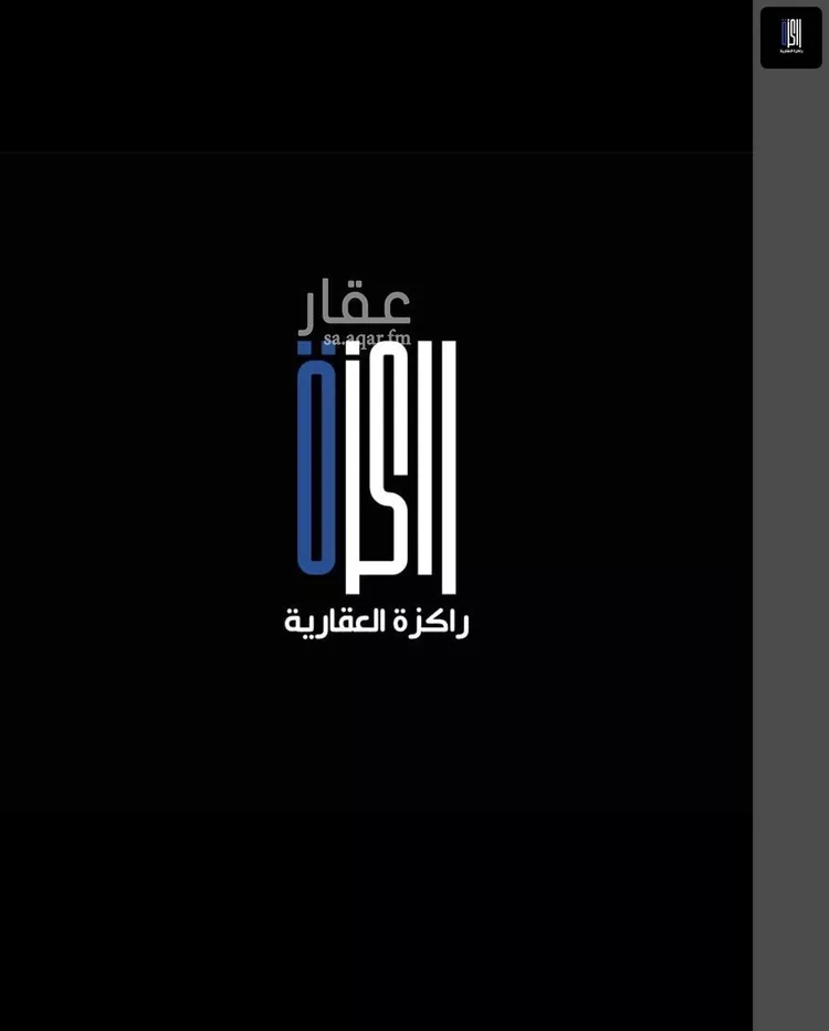 أرض للبيع في شارع أبو مريم السلولي, حي النعيم, مدينة جدة, منطقة مكة المكرمة