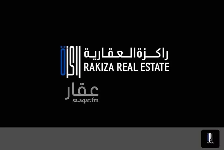 Land for Sale in Jeddah As Salhiyah