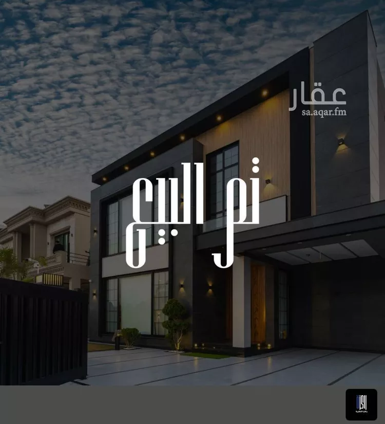 أرض للبيع في شارع قيس بن صعصعه, حي الصفاء, مدينة جدة, منطقة مكة المكرمة