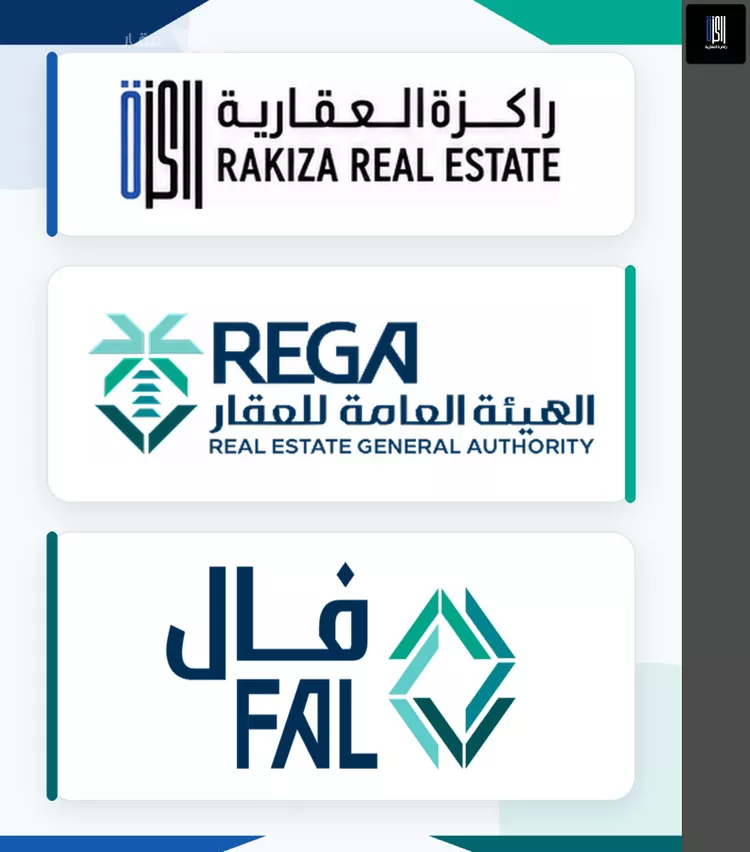 عمارة للبيع في شارع عبدالله الشربتلي, حي الصفاء, مدينة جدة, منطقة مكة المكرمة