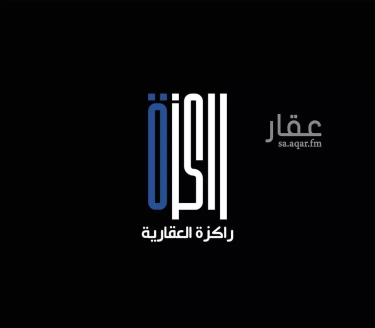عمارة للبيع في شارع جبل ساق, حي الصفاء, مدينة جدة, منطقة مكة المكرمة