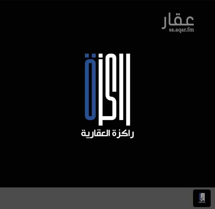 أرض للبيع في شارع سويد بن حنظله, حي الصفاء, مدينة جدة, منطقة مكة المكرمة