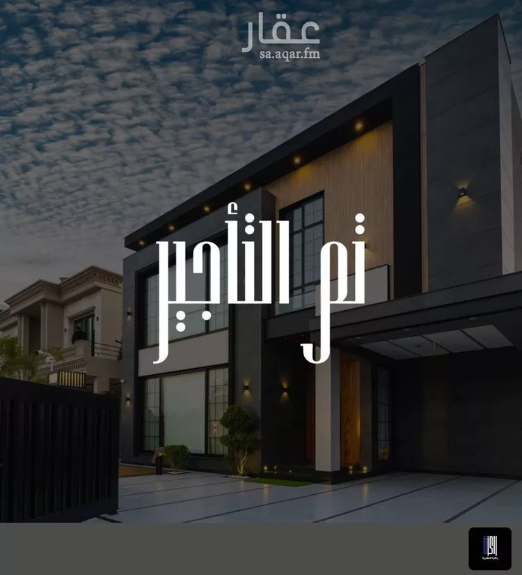 Villa for Rent in Jeddah Al Asalah