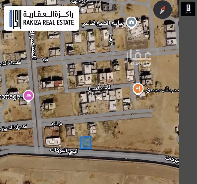 أرض للبيع في شارع ابي البركات, حي الرياض, مدينة جدة, منطقة مكة المكرمة