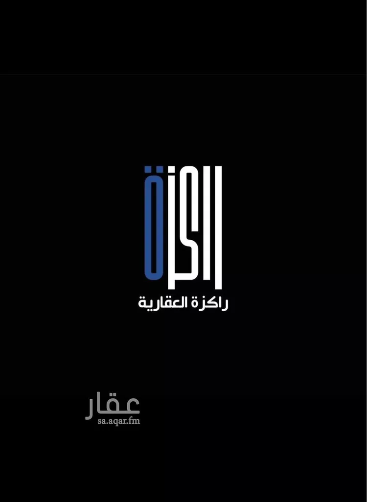 عمارة للبيع في شارع أبي بكر الأصبهاني, حي الربوة, مدينة جدة, منطقة مكة المكرمة