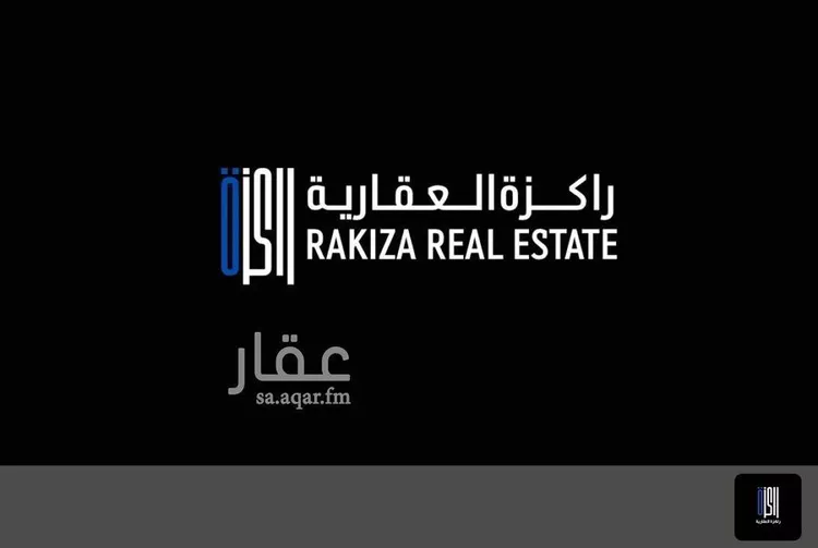 أرض للبيع في شارع غرناطة, حي العزيزية, مدينة جدة, منطقة مكة المكرمة