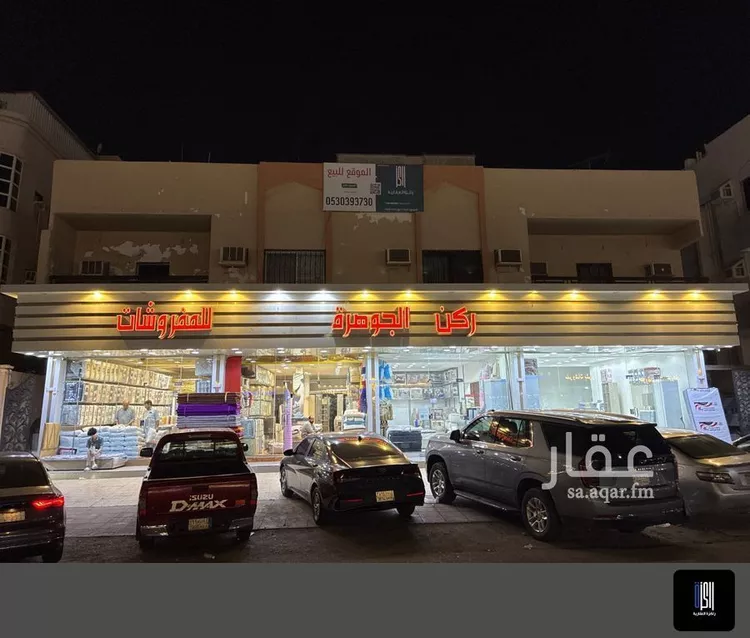 عمارة للبيع في شارع عبدالعزيز ابن ابراهيم, حي الصفاء, مدينة جدة, منطقة مكة المكرمة صورة 3