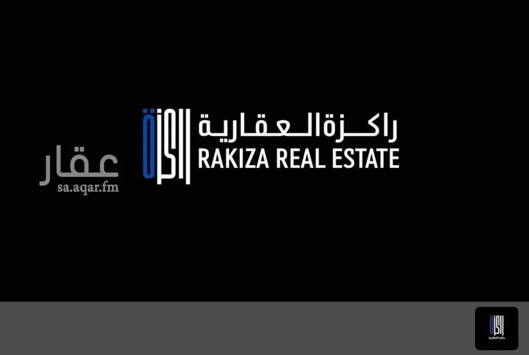 Land for Sale in Jeddah An Naim