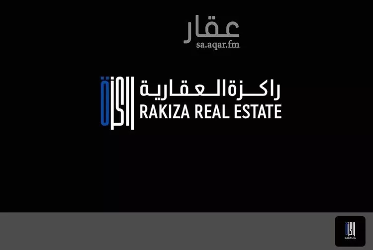 أرض للبيع في شارع حراء, حي الزهراء, مدينة جدة, منطقة مكة المكرمة