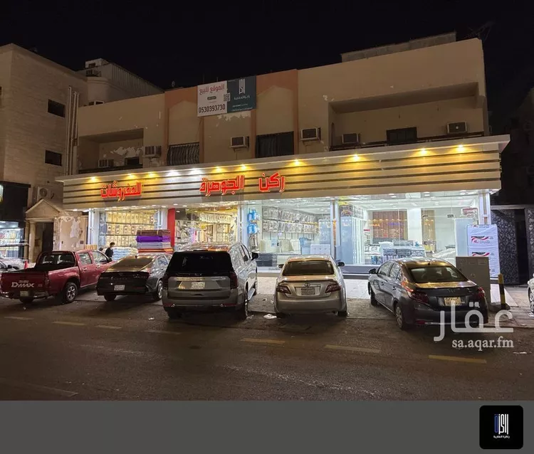 عمارة للبيع في شارع عبدالعزيز ابن ابراهيم, حي الصفاء, مدينة جدة, منطقة مكة المكرمة صورة 4