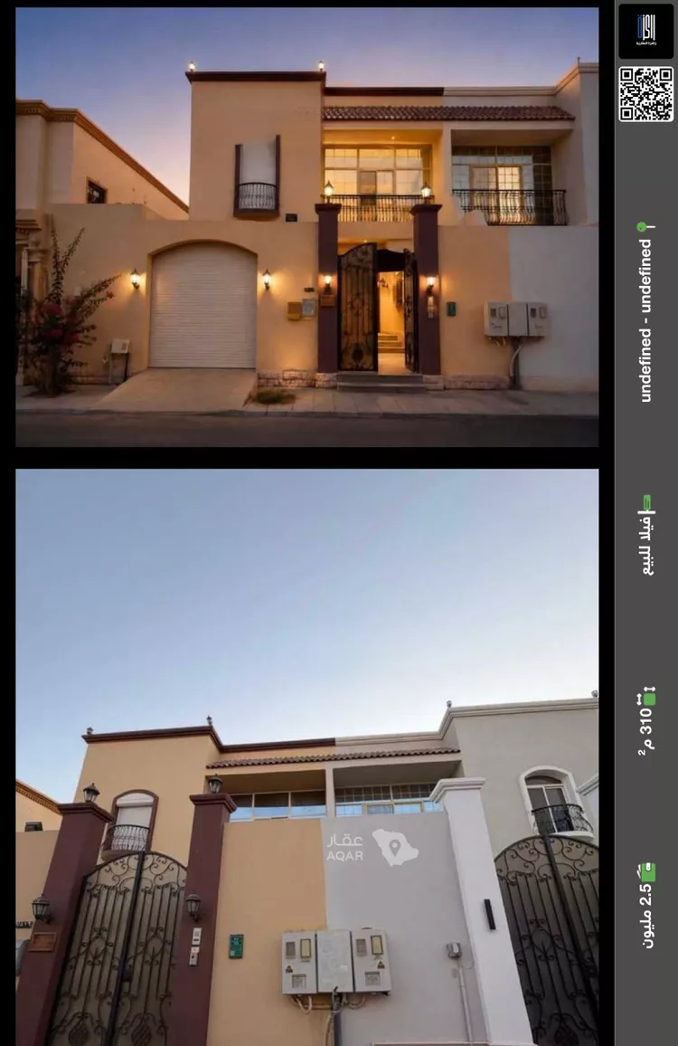 Villa for Sale in Jeddah An Naim