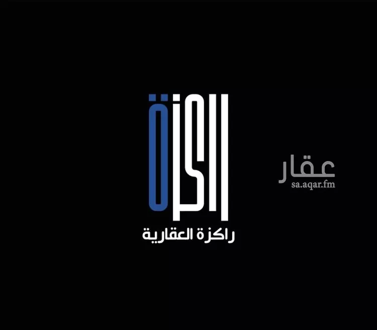 أرض للبيع في شارع الجبعاويه, حي النزهة, مدينة جدة, منطقة مكة المكرمة